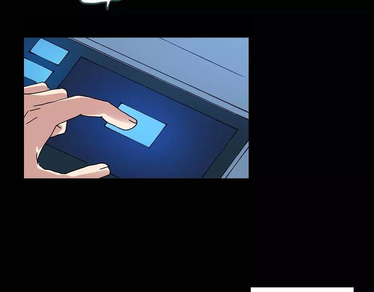 第60话 小怪奇之圣诞老人28