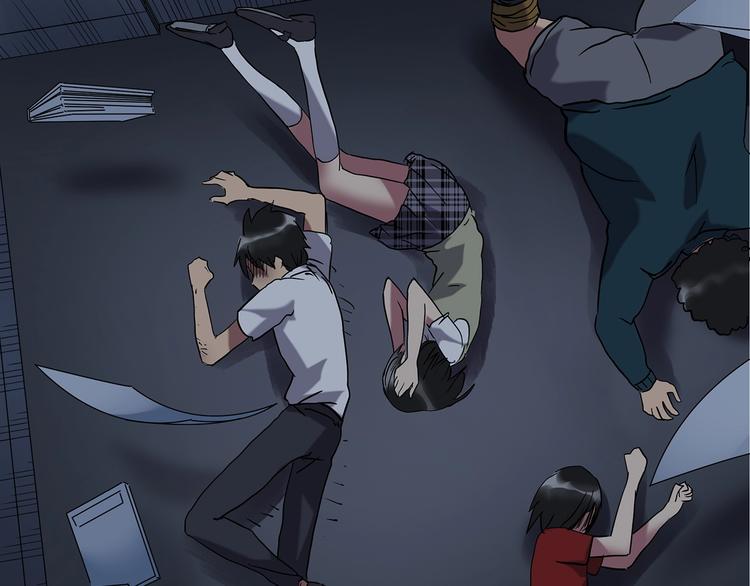 第232话 AR惊魂 中五87