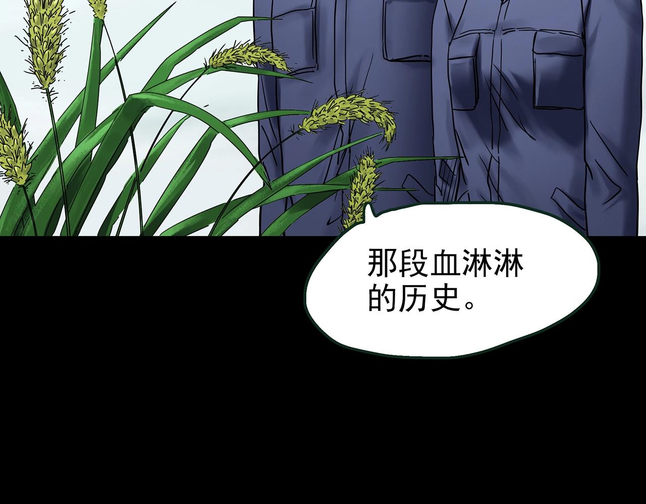 第436话 死丘之千人殉【上】60