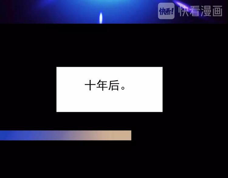 第191话 实现梦想62