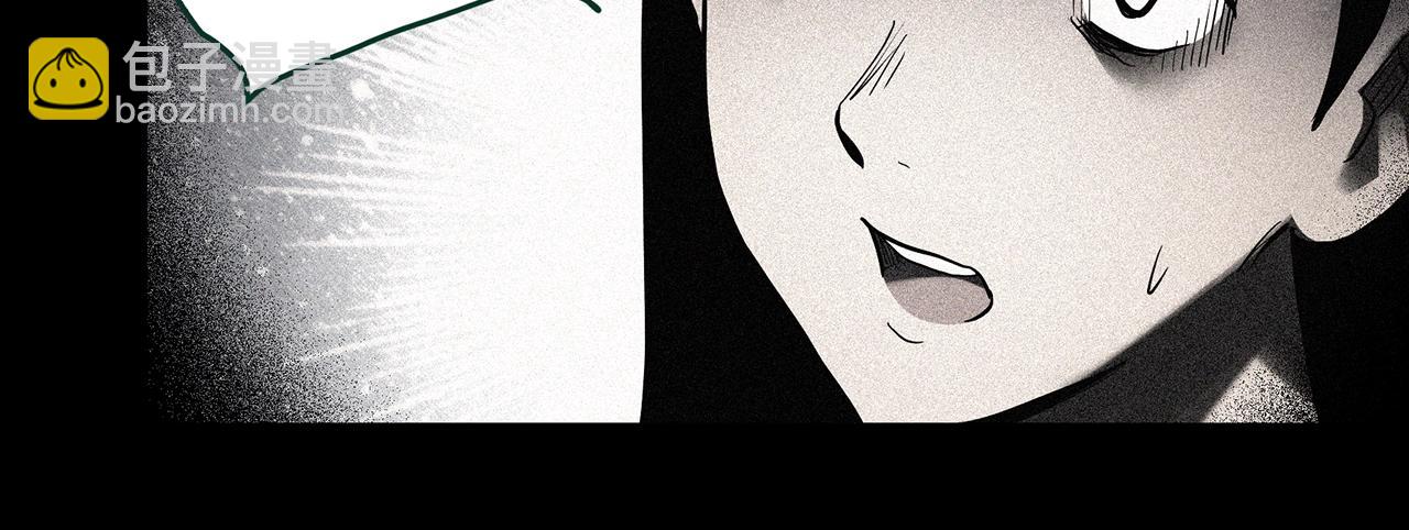 第426话 生祭91