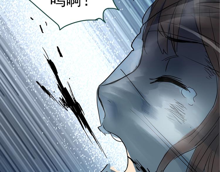 第238话 装修 下42