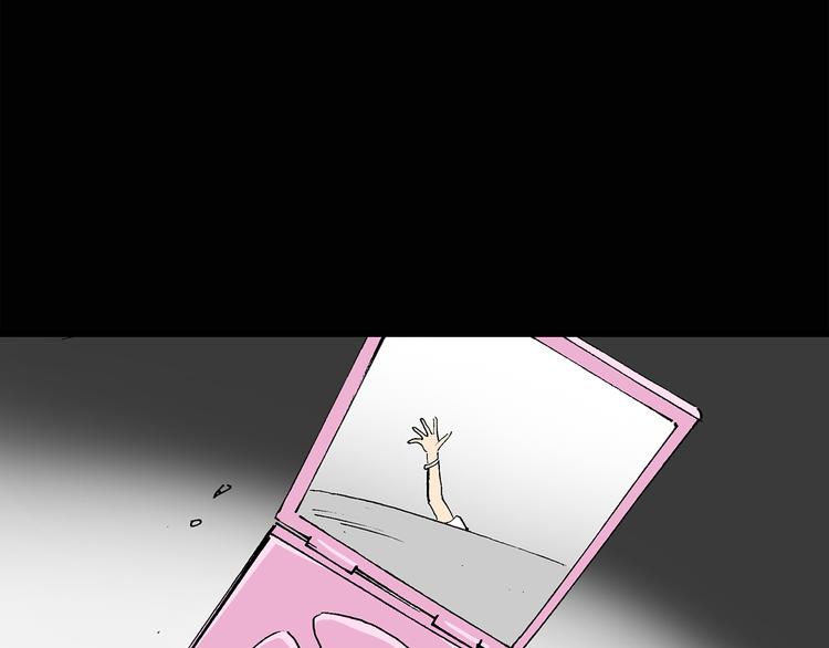 第35话 镜中的我走丢了（4）26