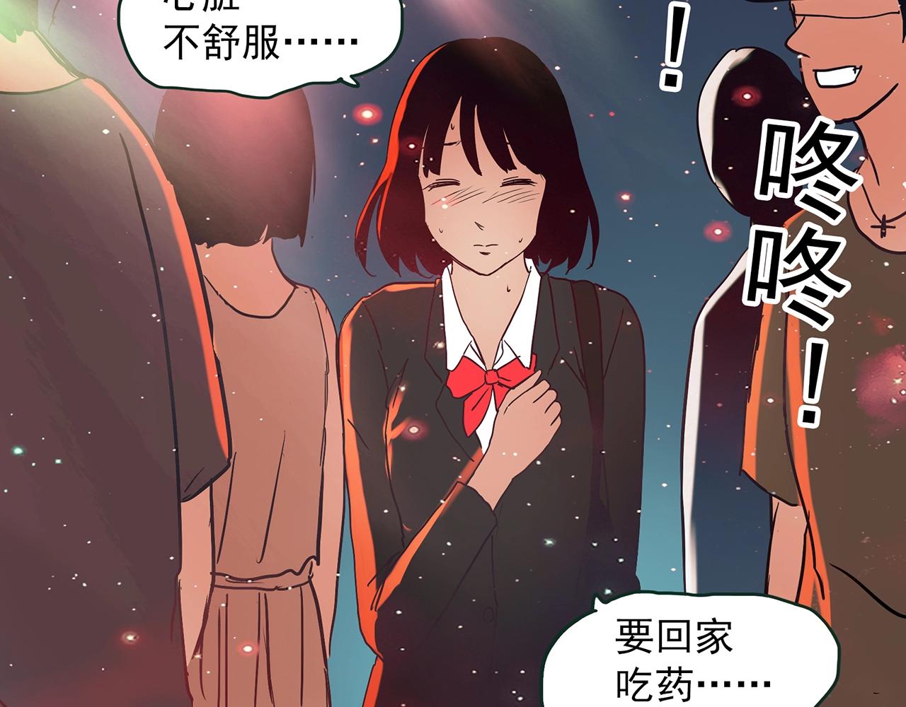 第410话 幽语追凶【12】92