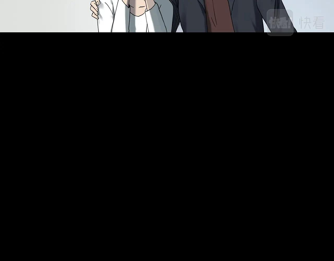 第394话 孤独者们（7）77