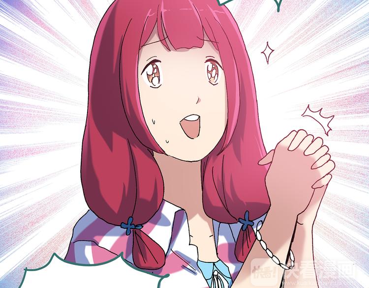 第50话 完美雕像（上）12