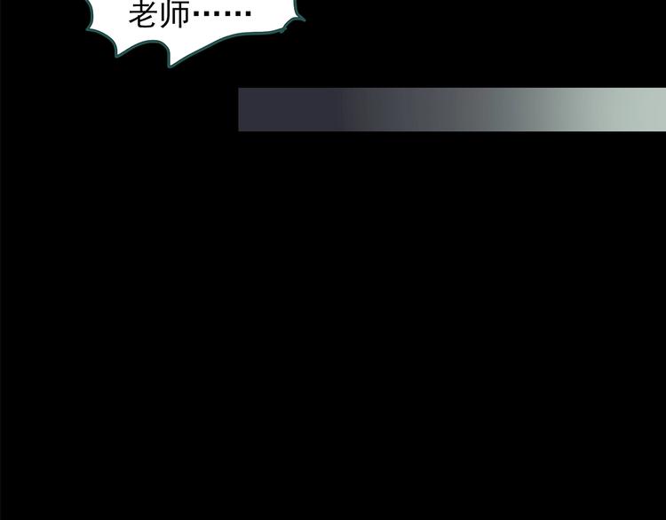 第209话 生日愿望（下）44