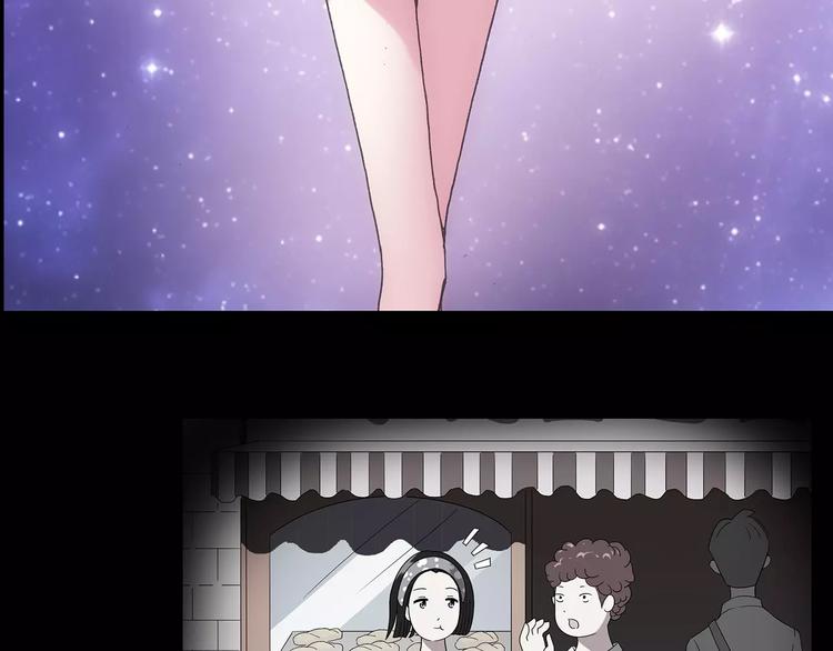 第104话 瘦身衣 中123
