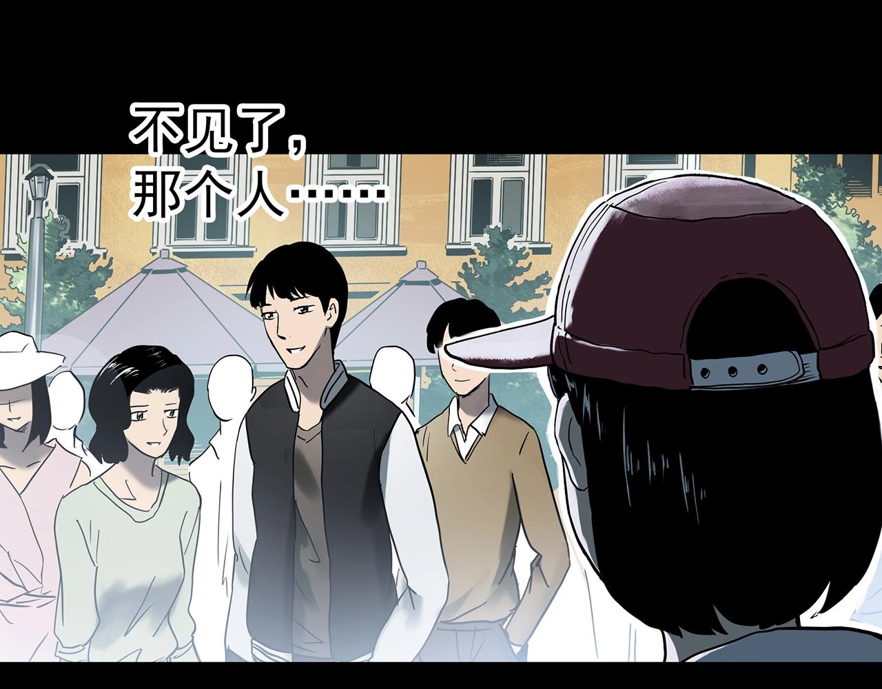 第432话 颜控帝国52