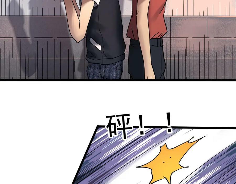 第464话 上身一分钟【二】99