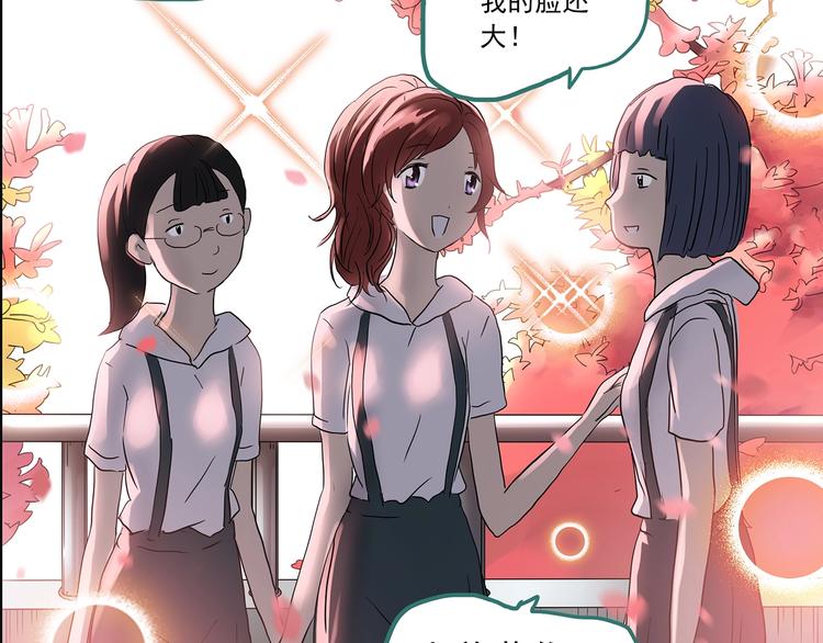 第208话 生日愿望（上）23