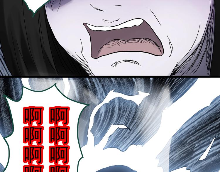 第295话 咚！（14）86