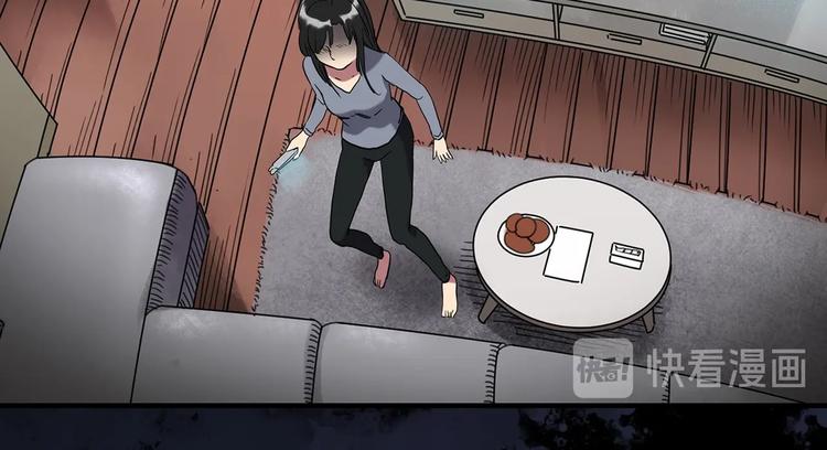 第261话 与你同在 中54