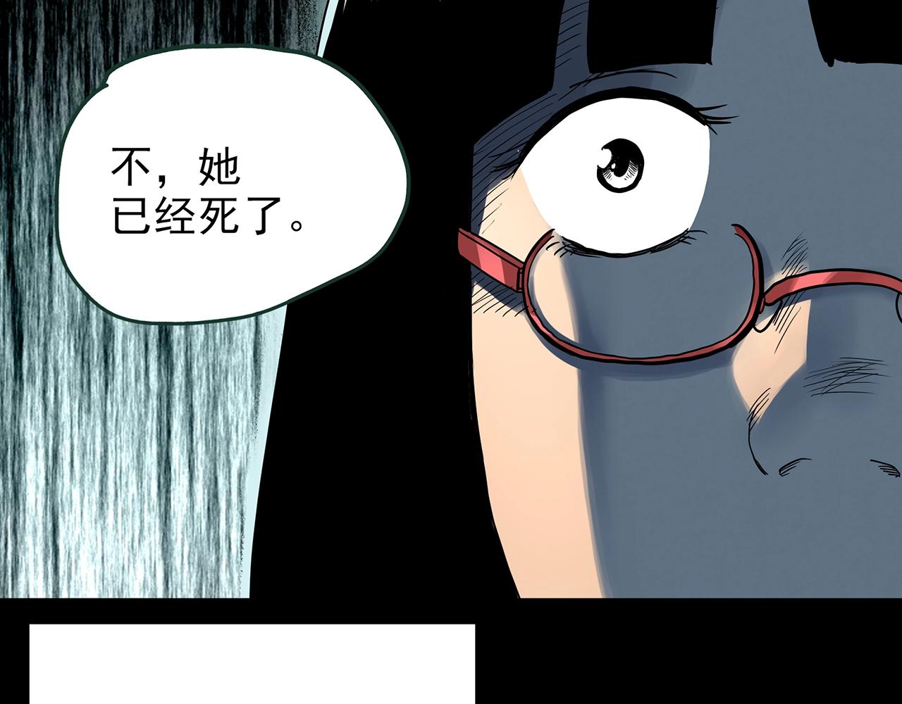 第430话 红色毛线衣75