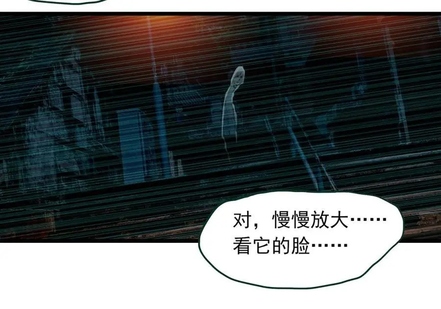第483话 含蝉惊梦【上】17