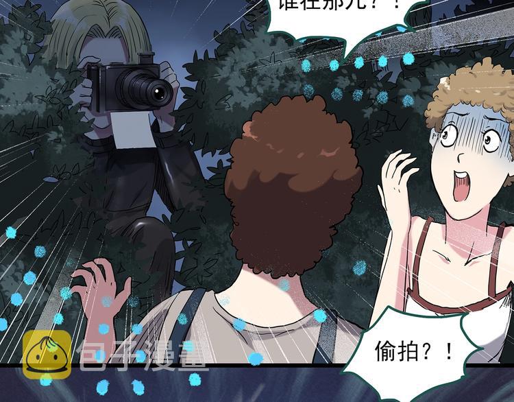 第280话 等候恋人（8）63