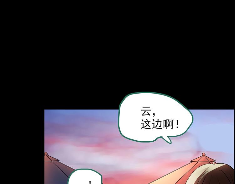 第206话 宿舍奇人（上）51