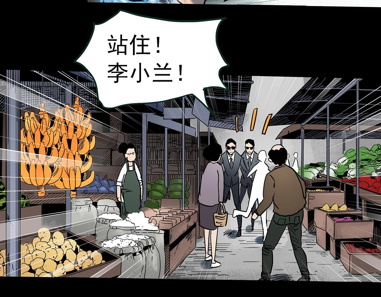 第432话 颜控帝国119