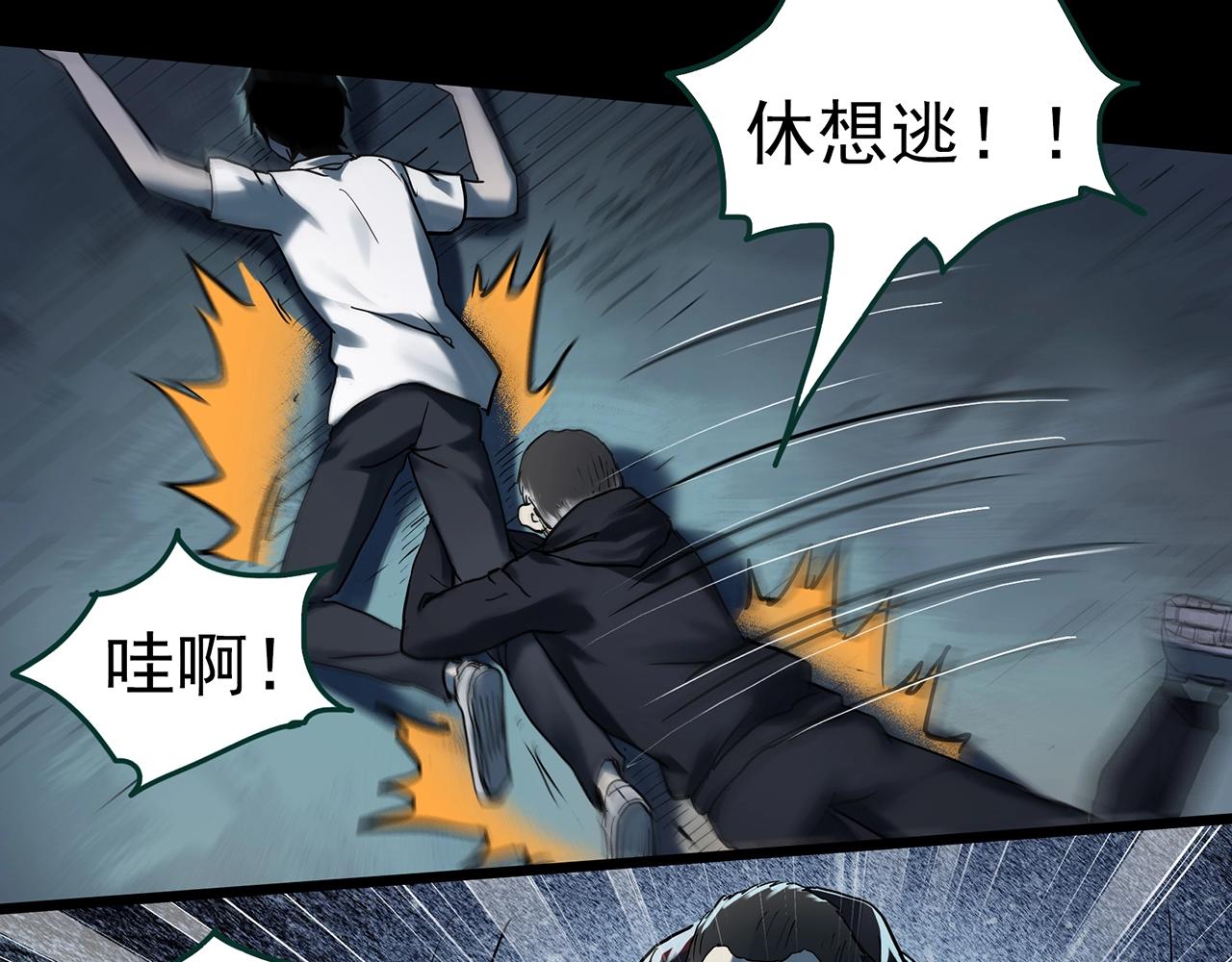 第403话 幽语追凶[5]19