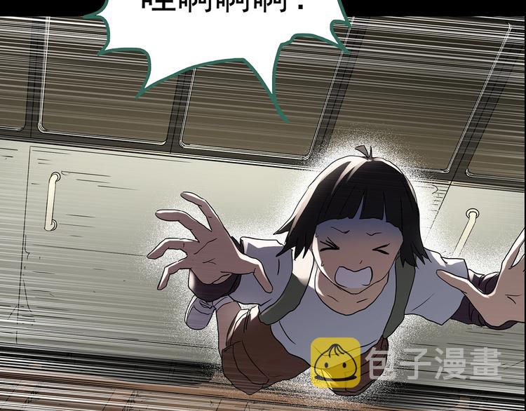 第205话 梦之舞人 （下）8