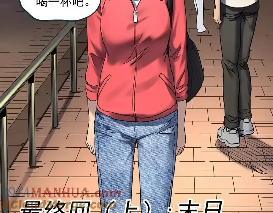 第474话 上身一分钟【终上】40