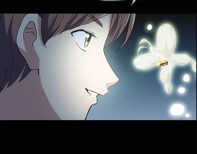 第56话 背宝金猪（中三）7