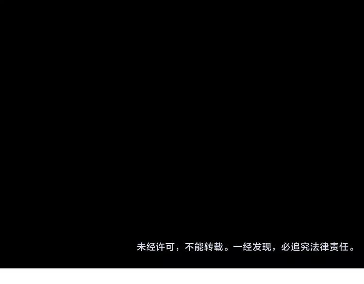 第62话 木偶（一）91