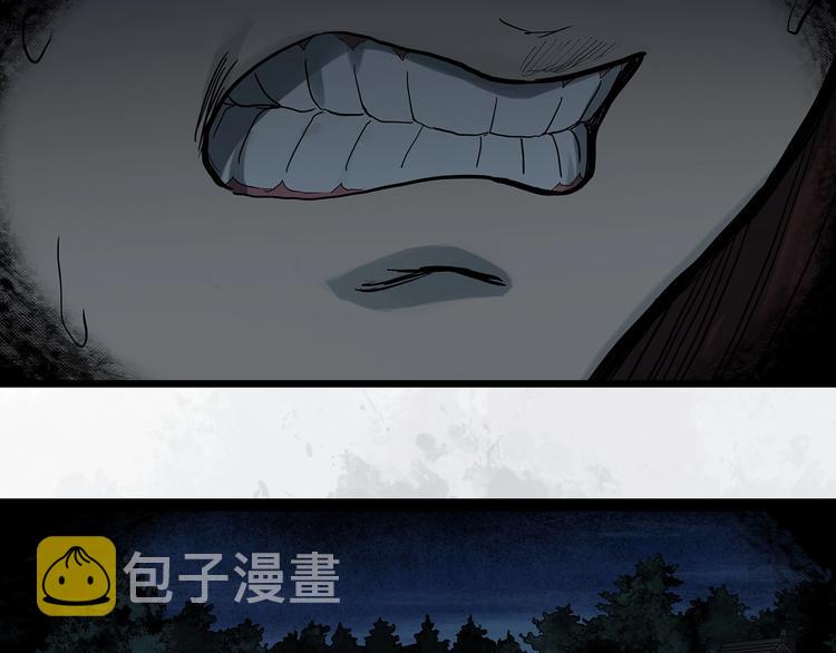 第303话 见死不救（下）28