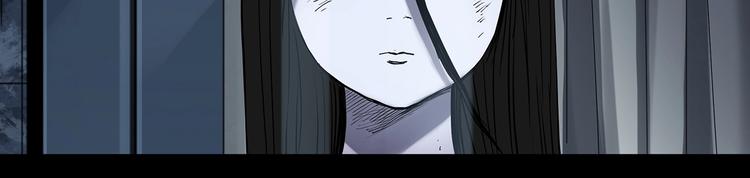 第361话 蛇女13