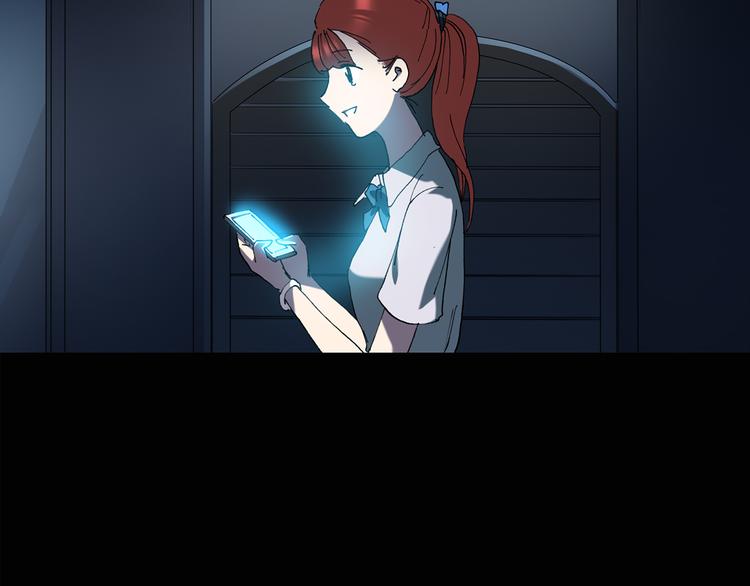 第132话 扮演游戏14