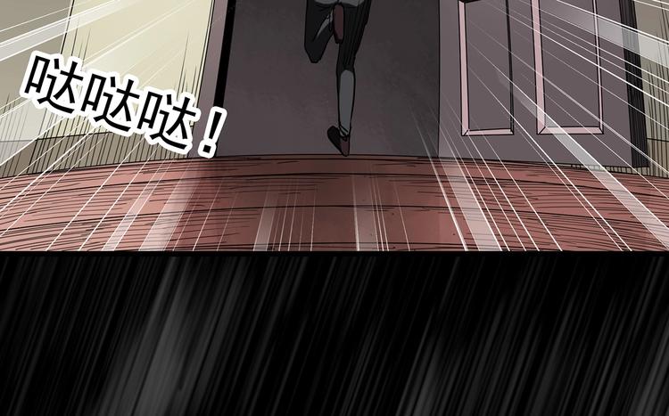第262话 与你同在 中212