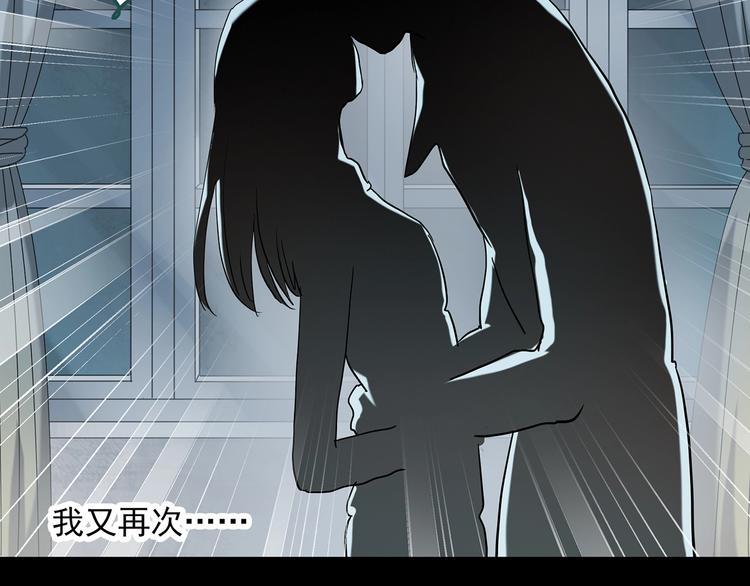 第267话 为他而变 中55