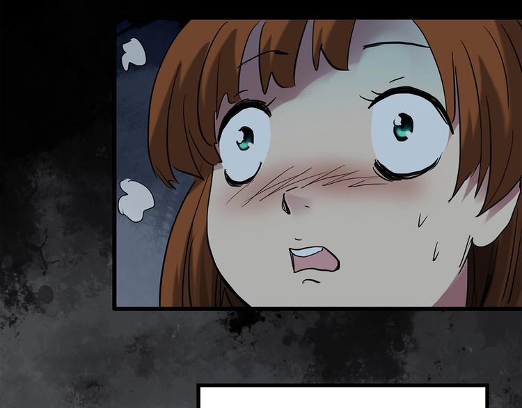 第251话 预言梦15