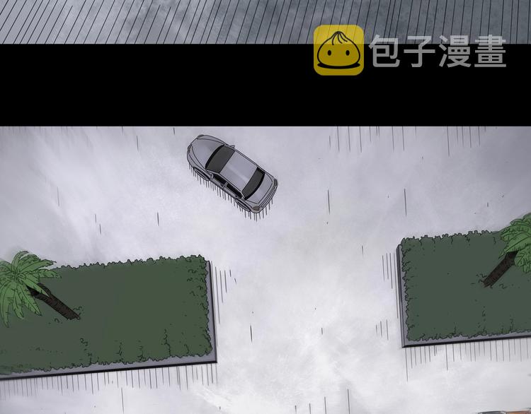 第329话 无尽的梦74