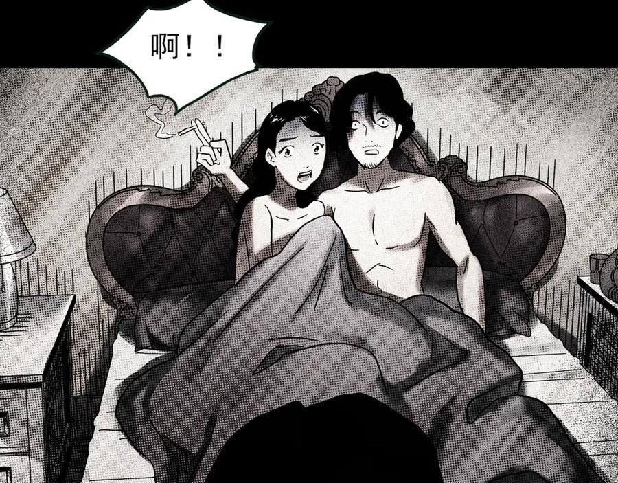 第477话 风筝葬【下】43