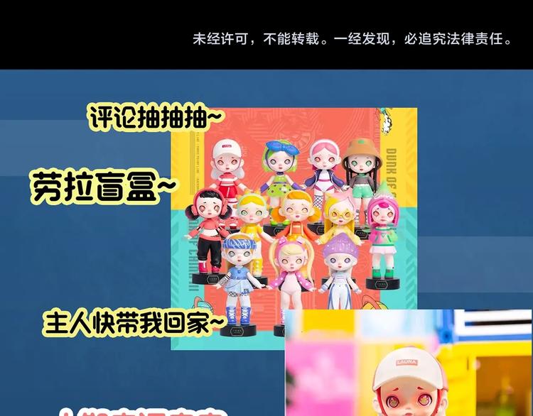 第369话 约定（上）96