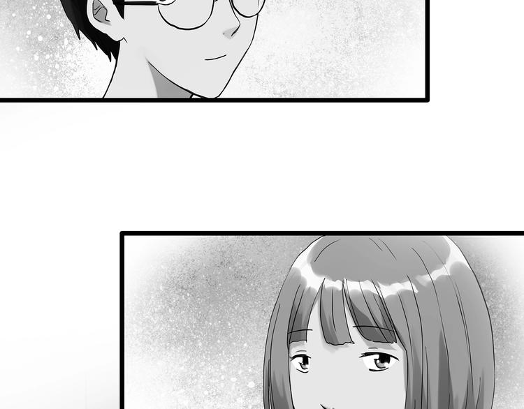 第295话 咚！（14）17