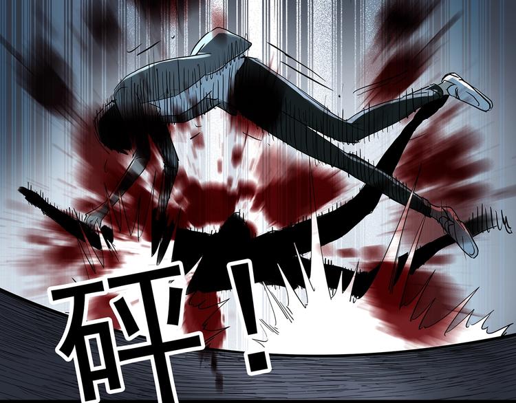 第295话 咚！（14）81