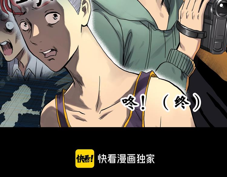 第296话 咚！（终）15