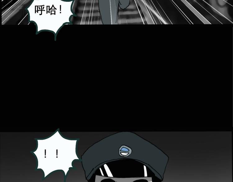 第17话 黑色牡丹花· 照片514