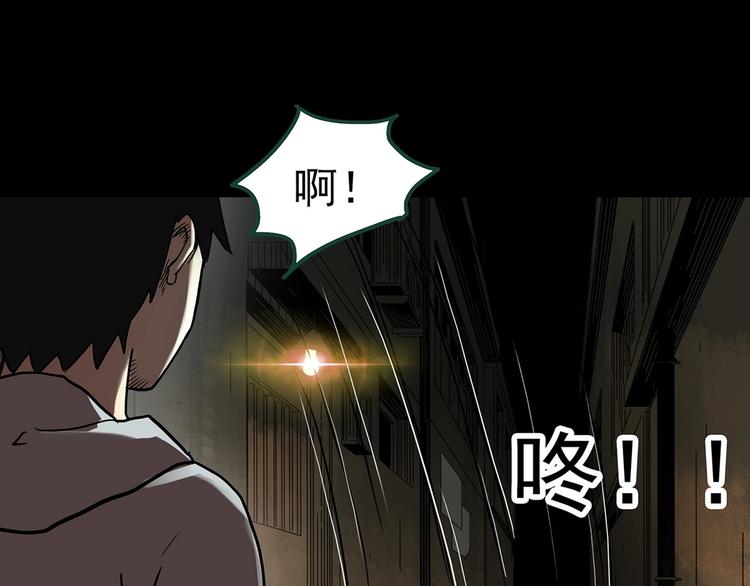 第325话 恶魔换脸术（八）132