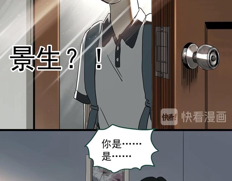第360话 VR愿29