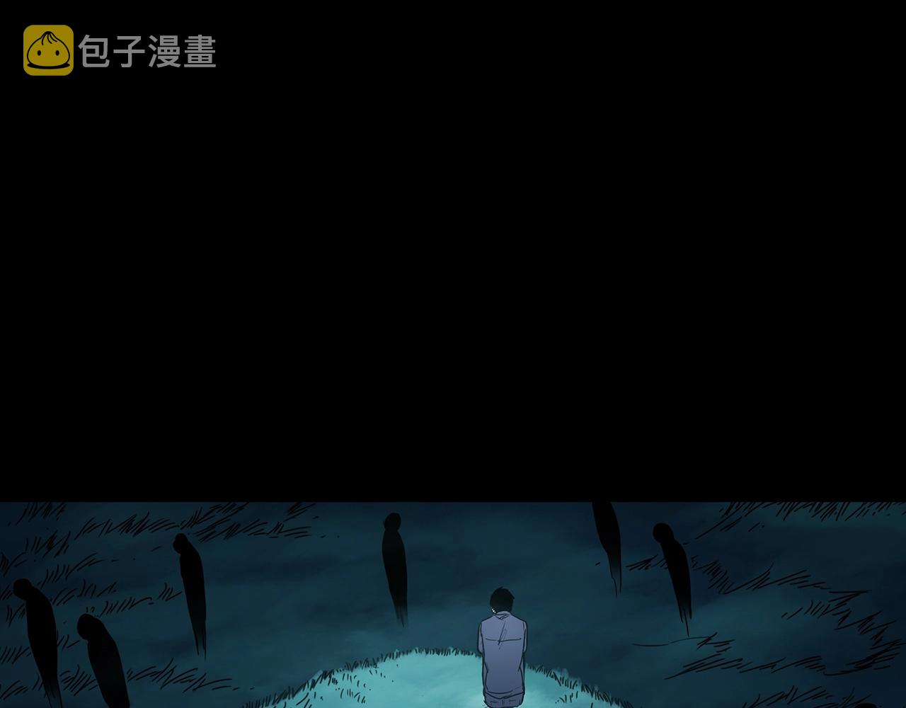 第437话 死丘之千人殉【下】120