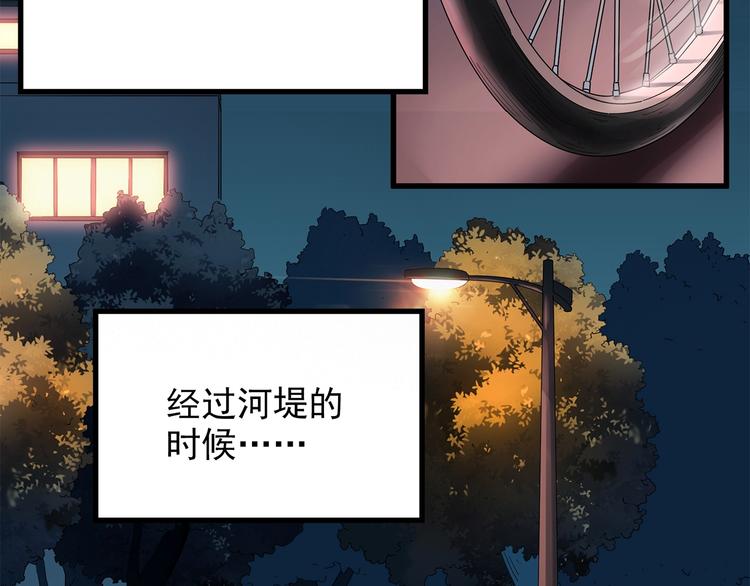 第217话 遗失的记忆（一）5
