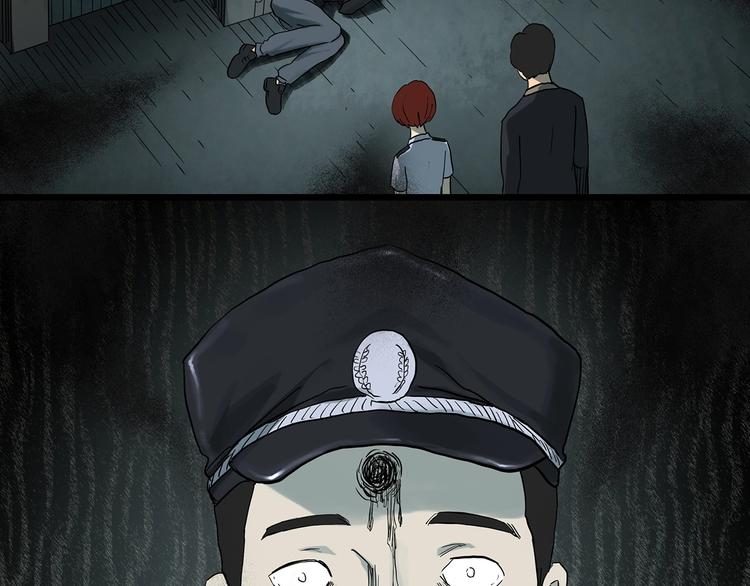 第290话 咚！（9）69