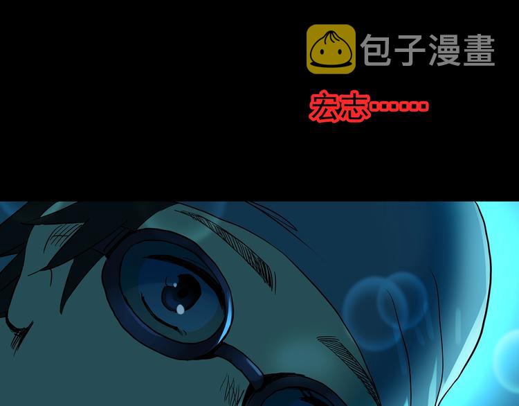 第219话 遗失的记忆（三）20