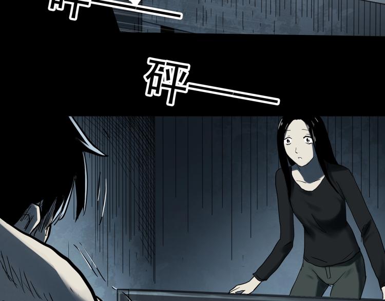 第377话 恶魔人格（上）50
