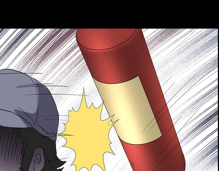 第180话 雾魇怪形 中101