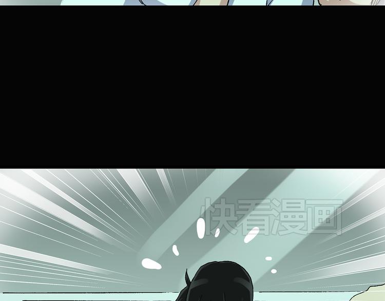 第35话 镜中的我走丢了（4）83
