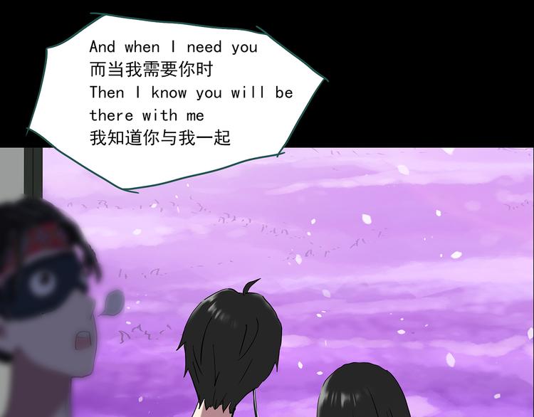 第145话 怪之狗 四107